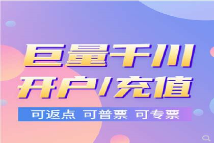 探索SEM代运营公司如何助力企业增长