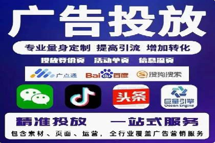 SEO与SEM实战案例：提升品牌知名度